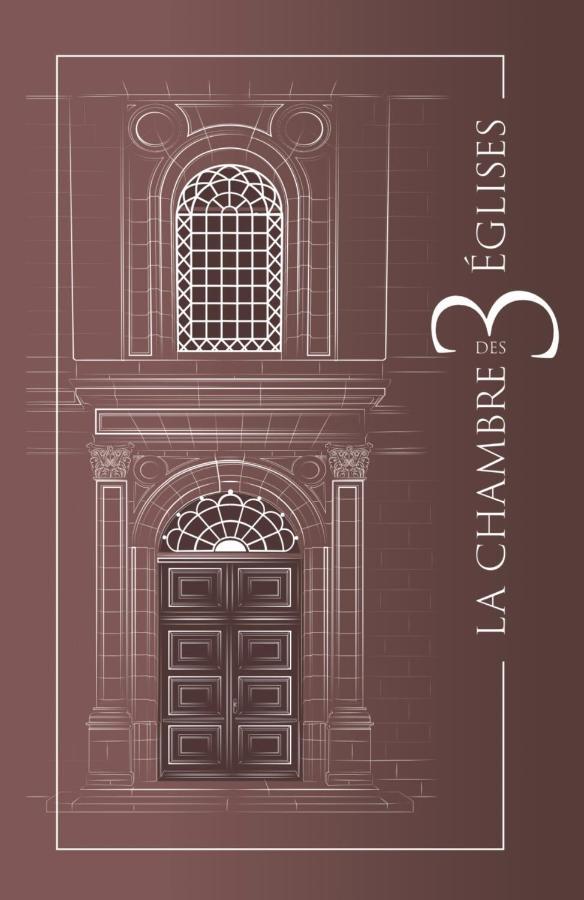 La Chambre Des Trois Eglises Riquewihr Exteriér fotografie